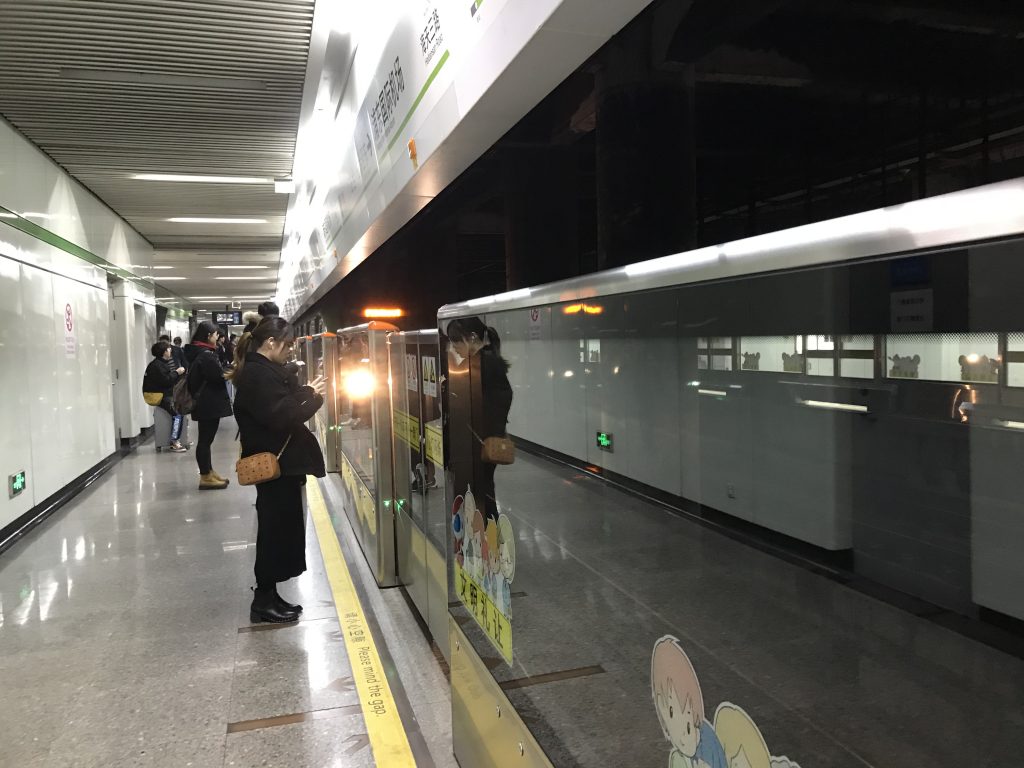 上海地下鉄_2号線